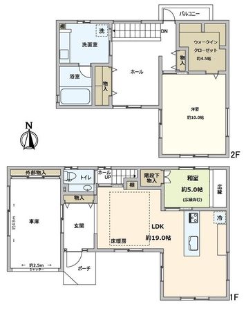 丸山台2丁目 戸建て 間取図(平面図) 丸山台2丁目 戸建て 間取図(平面図)