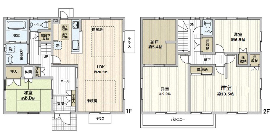 猪名川町つつじが丘2丁目 中古戸建 間取図(平面図) 猪名川町つつじが丘2丁目 中古戸建 間取図(平面図)