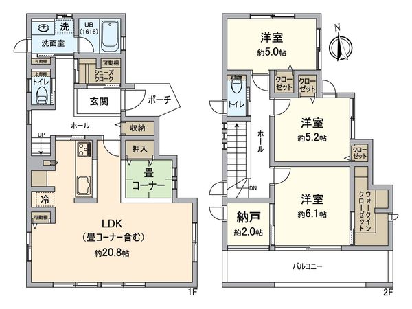 川西市新田3丁目 戸建 間取図(平面図) 川西市新田3丁目 戸建 間取図(平面図)