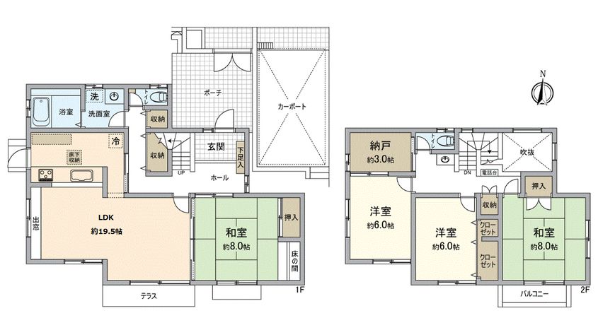 川西市丸山台2丁目 戸建 間取図(平面図) 川西市丸山台2丁目 戸建 間取図(平面図)