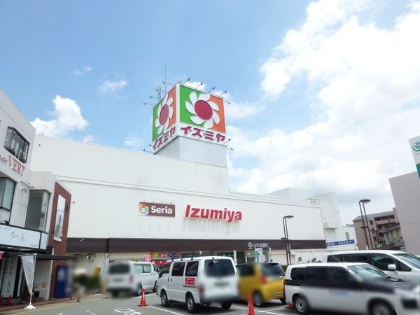 【中古】 市政崩壊 めざめたベッドタウン川西事件リポート/エピック（神戸）/毎日新聞社 XEBEC NIPPORIII-賃貸物件情報（東京都荒川区）｜タウンハウジング f