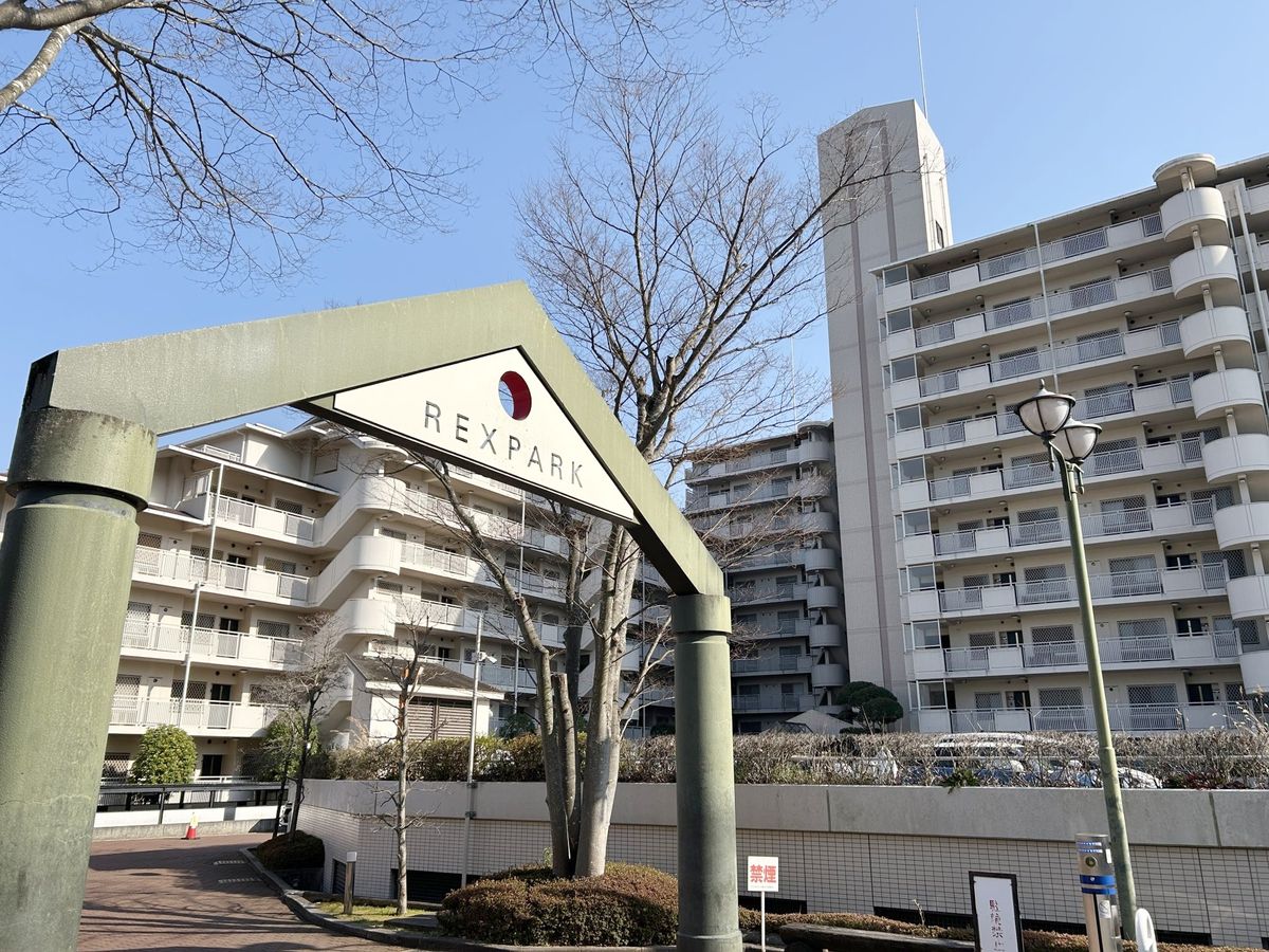 レックスパーク猪名川 外観 外観