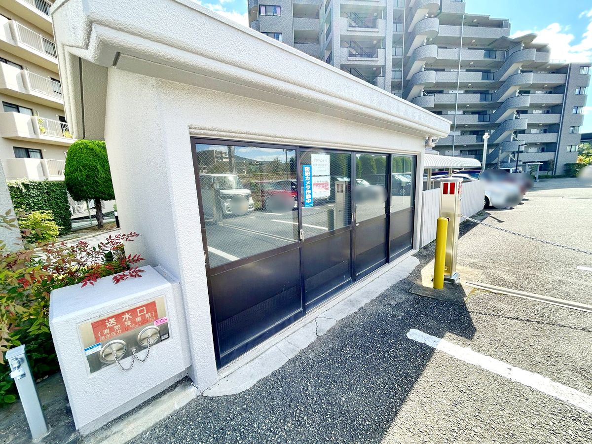 ドミネ花屋敷 共有部分 共有部分