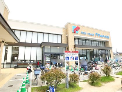 ドミネ花屋敷 万代南花屋敷店(約1200m) 万代南花屋敷店(約1200m)