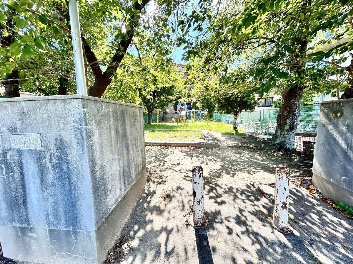 ドミネ花屋敷 山本南公園(約80m) 山本南公園(約80m)