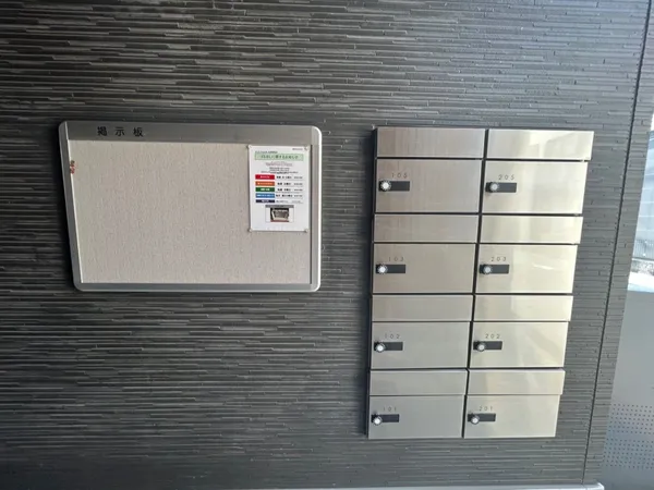 阪神本線「大物」駅 徒歩10分。表面利回り約6.5％の一棟収益アパートです。お気軽にお問い合わせくださいませ。