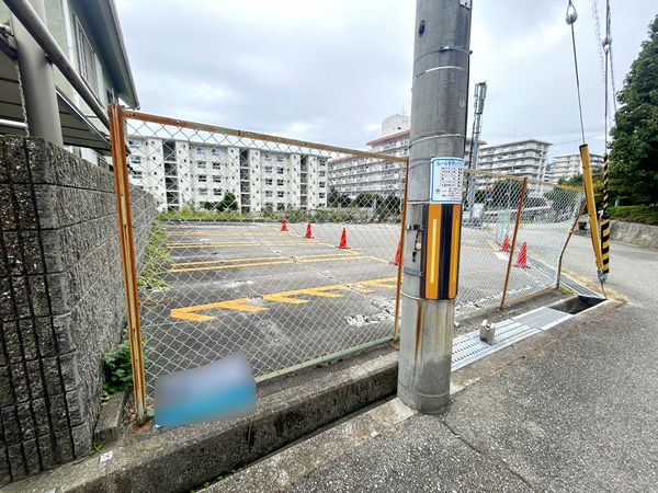 土地写真