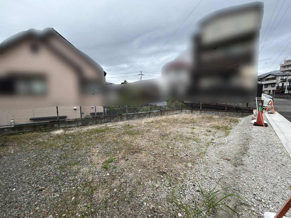 土地写真