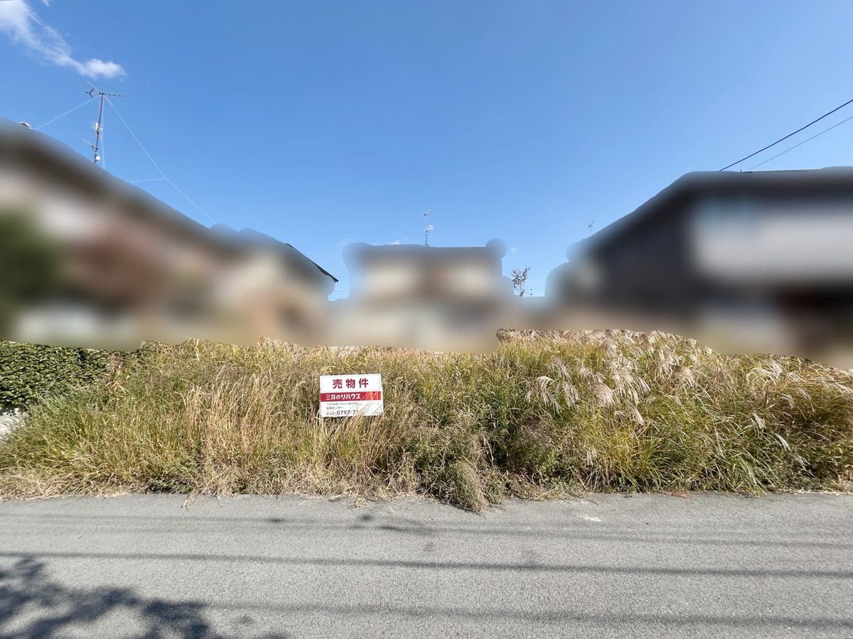 川西市大和東2丁目【土地】 土地写真 土地写真