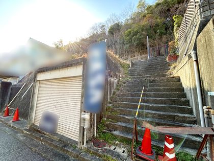 西宮市宝生ケ丘1丁目【土地】 土地写真