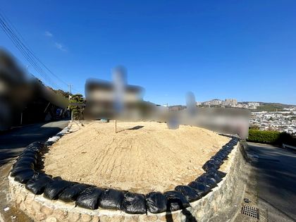 西宮市宝生ケ丘1丁目【土地】 土地写真