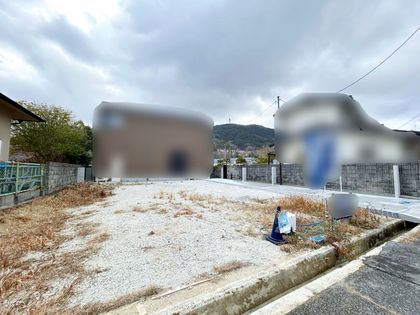 西宮市名塩茶園町【土地】 土地写真