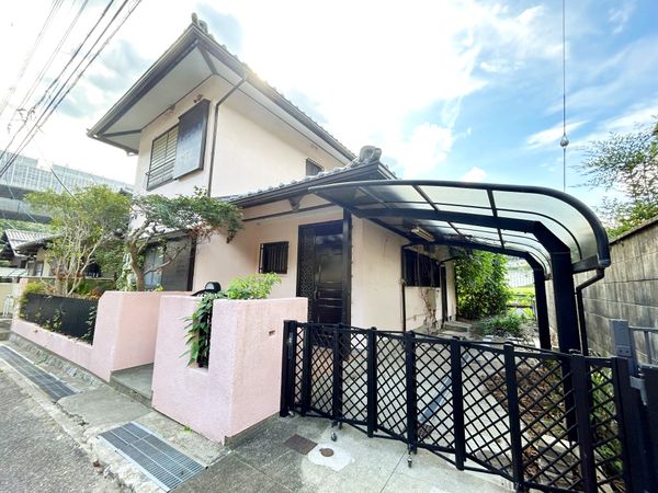 西宮市青葉台2丁目【土地】 土地写真 西宮市青葉台2丁目【土地】 土地写真
