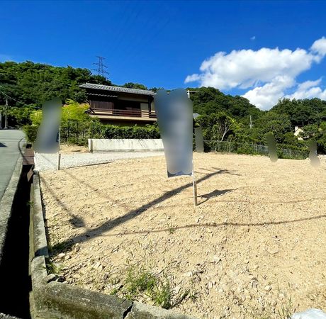 宝塚市ゆずり葉台2丁目【土地】 土地写真 宝塚市ゆずり葉台2丁目【土地】 土地写真