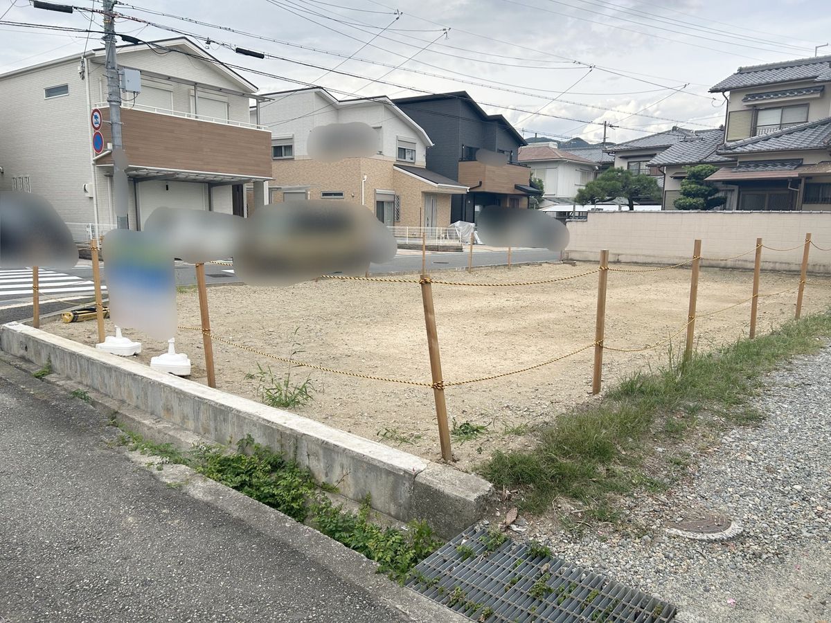 土地写真