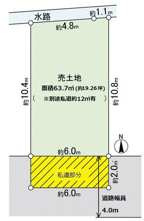 宝塚市米谷1丁目【古家有土地】 区画図 宝塚市米谷1丁目【古家有土地】 区画図