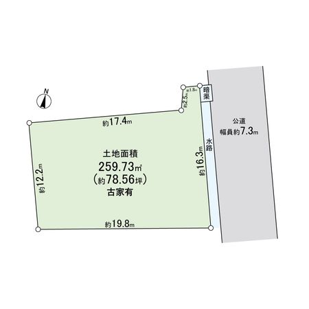 宝塚市仁川台【古家有土地】 区画図