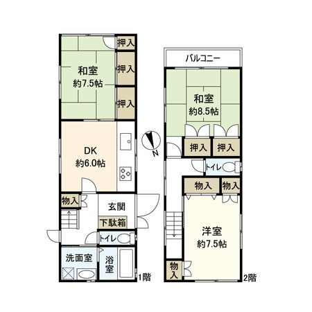 宝塚市宝梅三丁目【戸建】 間取図(平面図) 宝塚市宝梅三丁目【戸建】 間取図(平面図)