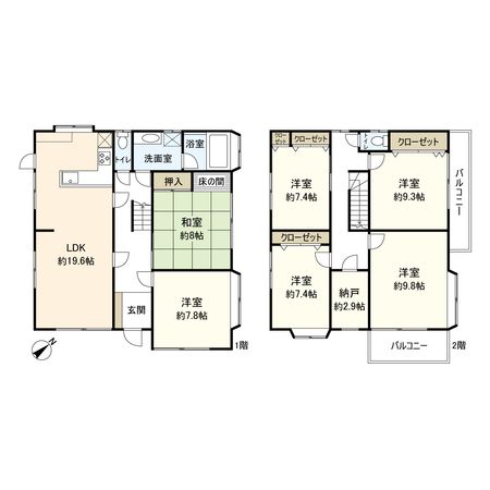 間取図(平面図)
