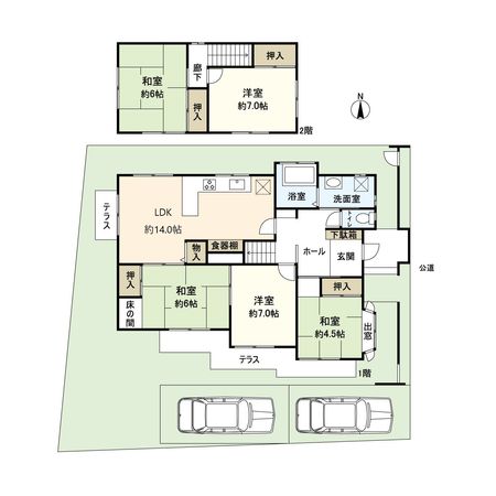 西宮市青葉台2丁目【戸建】 間取図(平面図) 西宮市青葉台2丁目【戸建】 間取図(平面図)