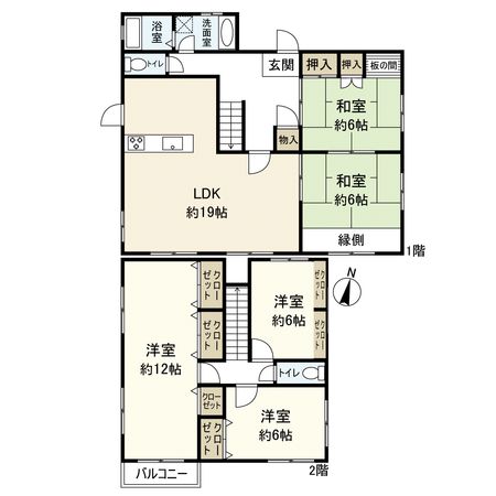 西宮市北六甲台1丁目【戸建】 間取図(平面図)