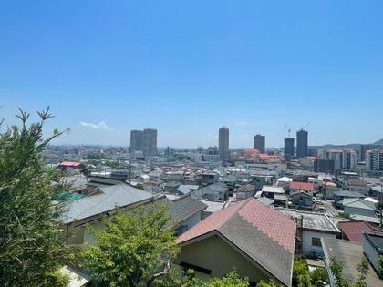 宝塚市御殿山2丁目【戸建】 眺望
