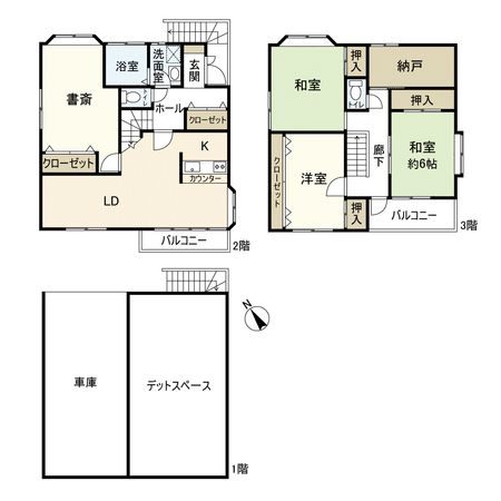 川面五丁目【戸建】 間取図(平面図) 川面五丁目【戸建】 間取図(平面図)