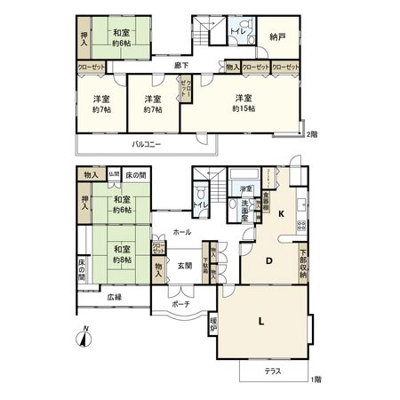 宝塚市中山桜台7丁目【戸建】 間取図(平面図) 宝塚市中山桜台7丁目【戸建】 間取図(平面図)