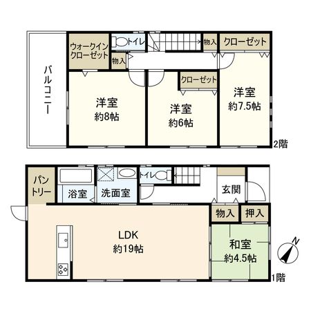 宝塚市長寿ガ丘【新築戸建】 間取図(平面図) 宝塚市長寿ガ丘【新築戸建】 間取図(平面図)