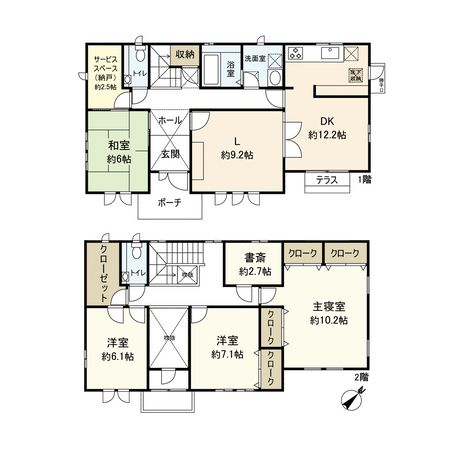 西宮市東山台3丁目【定期借地権】 間取図(平面図) 西宮市東山台3丁目【定期借地権】 間取図(平面図)