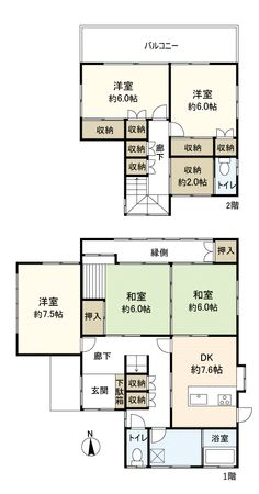 宝塚市中山桜台二丁目【戸建】 間取図(平面図) 宝塚市中山桜台二丁目【戸建】 間取図(平面図)