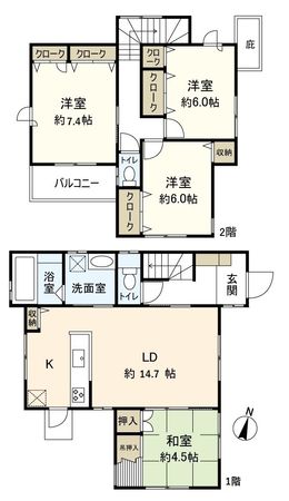宝塚市中筋七丁目【戸建】 間取図(平面図) 宝塚市中筋七丁目【戸建】 間取図(平面図)