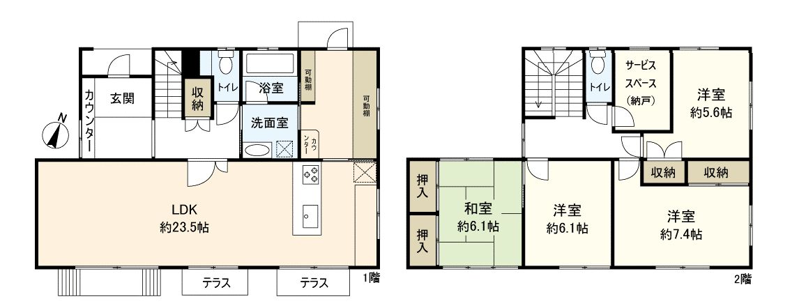 宝塚市武庫山2丁目【戸建】 間取図(平面図)
