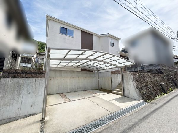 西宮市生瀬高台【戸建】 外観 西宮市生瀬高台【戸建】 外観