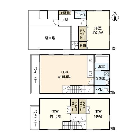 間取図(平面図)