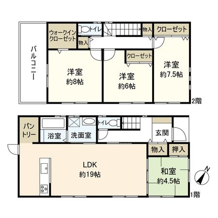 宝塚市長寿ガ丘【戸建】 間取図(平面図) 宝塚市長寿ガ丘【戸建】 間取図(平面図)