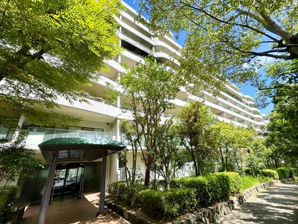 阪急逆瀬台アヴェルデ弐番館 外観