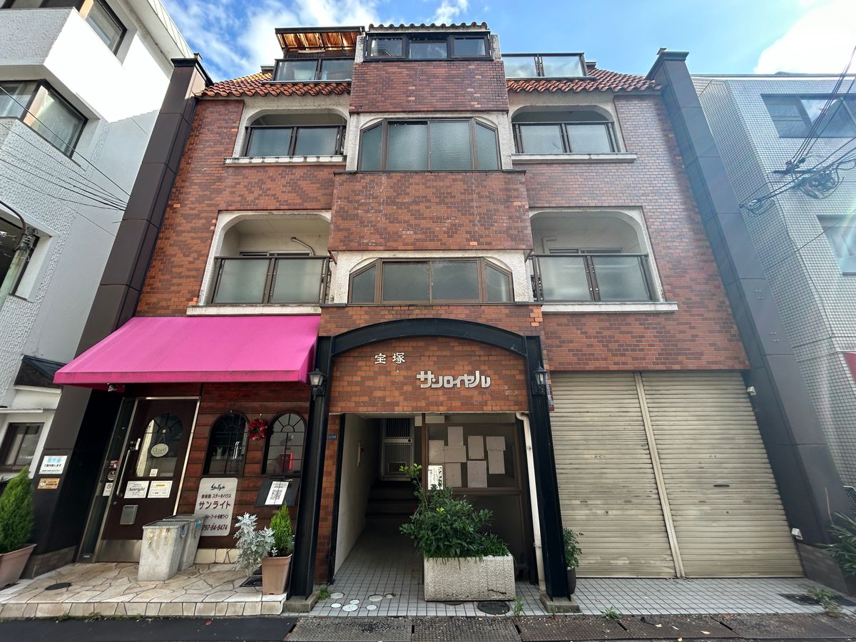 宝塚サンロイヤル 外観 外観