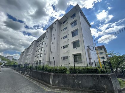 中山五月台住宅 23号棟 外観