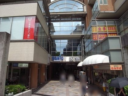 グラン・ブルー宝塚 ソリオ宝塚(約600m) ソリオ宝塚(約600m)