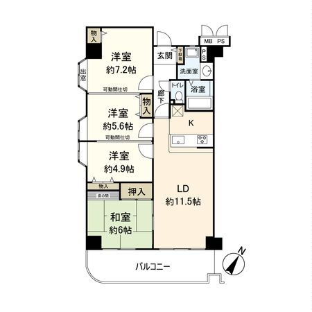 ジャルダン宝塚中山台弐番館 B棟 間取図(平面図) ジャルダン宝塚中山台弐番館 B棟 間取図(平面図)