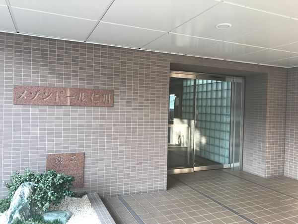 メゾンドール仁川 エントランス メゾンドール仁川 エントランス