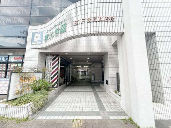 ユニベール宝塚 エントランス