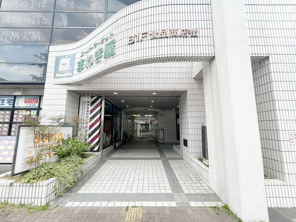 ユニベール宝塚 エントランス ユニベール宝塚 エントランス