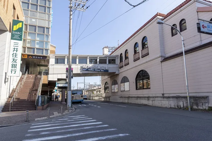 阪急宝塚線「甲東園」駅徒歩2分