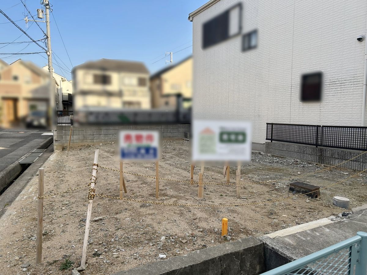 土地写真