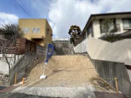 仁川町1丁目土地 土地写真