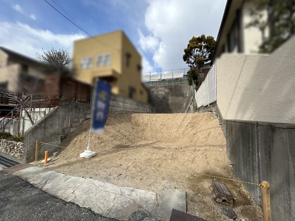 仁川町1丁目土地 土地写真 仁川町1丁目土地 土地写真