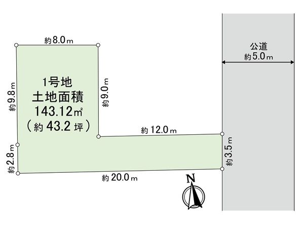甲風園3丁目土地【1号地】 区画図 甲風園3丁目土地【1号地】 区画図