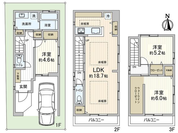 荒木町 新築戸建 間取図(平面図) 間取図(平面図)